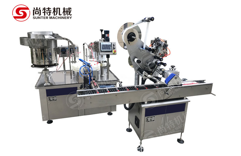 一次性稀釋提取管灌裝機