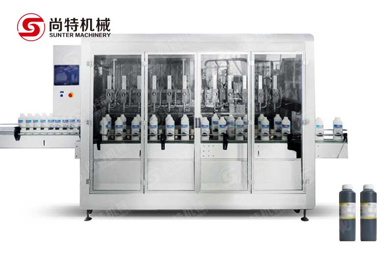 水性油墨灌裝機