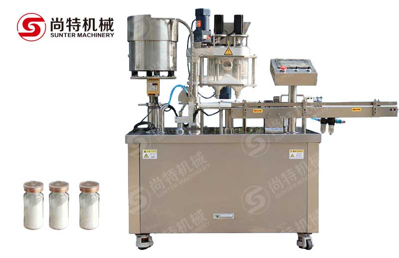西林瓶粉針灌裝機械生產線設備