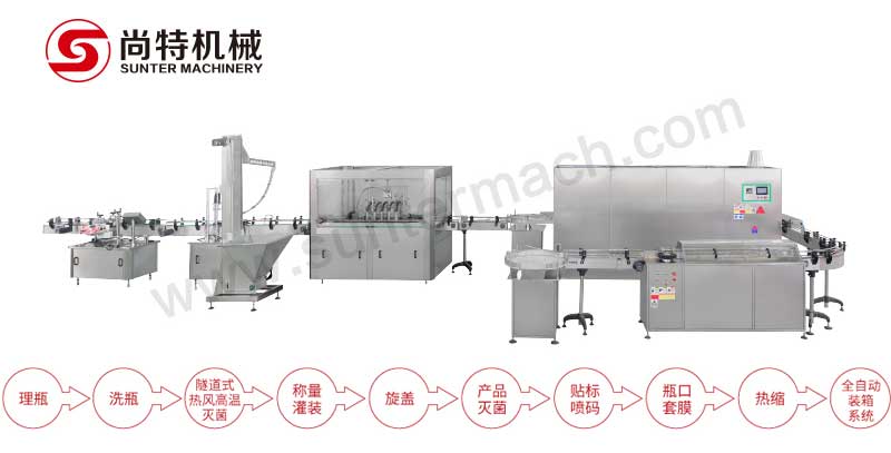 蝦醬灌裝機